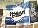 Суд над Дмитрием Копыловым, который предлагал "Новой газете" публиковать заказные статьи, отложен. Он на больничном Суд над Дмитрием Копыловым, который предлагал "Новой газете" публиковать заказные статьи, отложен. Он на больничном