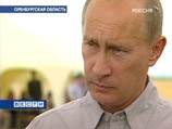 Путин "привез" дождь в изнывающую от засухи Оренбургскую область Путин "привез" дождь в изнывающую от засухи Оренбургскую область