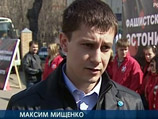 Депутат Госдумы Мищенко признал, что государство давит на правозащитников: это нормально 