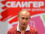 СМИ узнали, какие слова нельзя употреблять при Путине: "дайте", "упадочный" и "Медведев"