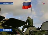 Вооруженные силы России, дислоцированные в Кавказском регионе, без дополнительного усиления "пресекут в зародыше" любую возможную агрессию режима Саакашвили против Южной Осетии