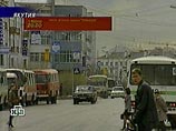Власти Якутска намерены выселить 45 семей за долги по коммунальным услугам Власти Якутска намерены выселить 45 семей за долги по коммунальным услугам