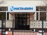 "Ростелеком" может получить всех "дочек" "Связьинвеста" "Ростелеком" может получить всех "дочек" "Связьинвеста"