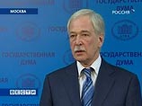 Cпикер Госдумы Борис Грызлов намеревается поменять "правила игры" на молочном рынке Cпикер Госдумы Борис Грызлов намеревается поменять "правила игры" на молочном рынке