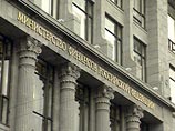 Кредитный самолет из России для президента Боливии дойдет до него быстрее, чем займ для Исландии Кредитный самолет из России для президента Боливии дойдет до него быстрее, чем займ для Исландии