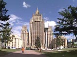 МИД РФ обвинил США в вооружении Грузии