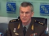 МИД РФ обвинил США в вооружении Грузии МИД РФ обвинил США в вооружении Грузии