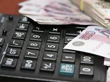 Цены кризиса не замечают Цены кризиса не замечают