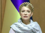 Премьер-министр Украины Юлия Тимошенко заявляла, что поступление этих средств ожидалось до конца прошлой недели, однако информации о поступлении средств не было
