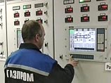 Украина рассчиталась с "Газпромом" за газ в день, когда получила транш от МВФ