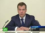 Медведев: малый бизнес попал в ловушку госуслуг