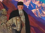 В Нью-Йорке ограблен музей Николая Рериха В Нью-Йорке ограблен музей Николая Рериха