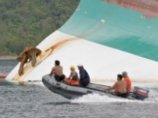 В районе островов Тонга в Тихом океане перевернулся паром: 27 человек пропали без вести