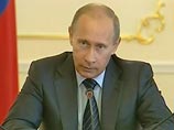 Путин поручил до конца года погасить коммерческие долги СССР 