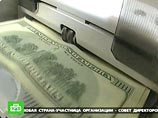 Население стало менее активно избавляться от валюты
Население стало менее активно избавляться от валюты
