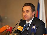 Мутко назвал города-претенденты на проведение ЧМ-2018 Мутко назвал города-претенденты на проведение ЧМ-2018