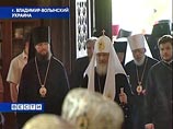 В целом, подводя итоги визита предстоятеля РПЦ на Украину, архиепископ Митрофан заявил, что он был пастырским и успешным. Священнослужитель напомнил, что патриарх Кирилл во время 10-дневного визита посетил 7 епархий, 9 монастырей В целом, подводя итоги визита предстоятеля РПЦ на Украину, архиепископ Митрофан заявил, что он был пастырским и успешным. Священнослужитель напомнил, что патриарх Кирилл во время 10-дневного визита посетил 7 епархий, 9 монастырей