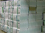 ФСБ ищет пропавшие истребители: четыре МиГ-31 проданы по 153 рубля
ФСБ ищет пропавшие истребители: четыре МиГ-31 проданы по 153 рубля
