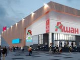 ФАС открыла дело на "Ашан" - тот неправильно рекламировал водку ФАС открыла дело на "Ашан" - тот неправильно рекламировал водку