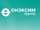 "Онэксим" ищет нанопроекты, чтобы в них инвестировать "Онэксим" ищет нанопроекты, чтобы в них инвестировать