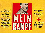 Лидеры еврейской общины ФРГ поддержали идею историков выпустить книгу Гитлера Mein Kampf - с критикой и комментариями