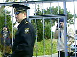 Киев потребовал от Москвы расследовать ранение украинской гражданки Черноморским флотом Киев потребовал от Москвы расследовать ранение украинской гражданки Черноморским флотом