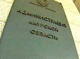Утратившего доверие Путина экс-губернатора Амурской области сняли с выборов в гордуму Благовещенска Утратившего доверие Путина экс-губернатора Амурской области сняли с выборов в гордуму Благовещенска