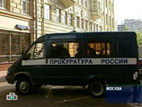 СМИ выяснили, у какой компании Генпрокуратура помогла Сбербанку выбить почти $1 млрд СМИ выяснили, у какой компании Генпрокуратура помогла Сбербанку выбить почти $1 млрд