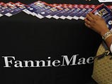 Ипотечное агентство Fannie Mae просит у властей США еще 10,7 млрд долларов Ипотечное агентство Fannie Mae просит у властей США еще 10,7 млрд долларов