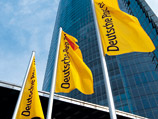 DHL заплатит $9,4 млн штрафа за нарушение санкций против Ирана, Сирии и Судана DHL заплатит $9,4 млн штрафа за нарушение санкций против Ирана, Сирии и Судана