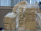 МВФ выделил Грузии очередной кредитный транш на 148,4 млн долларов МВФ выделил Грузии очередной кредитный транш на 148,4 млн долларов