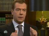 Медведев взял на себя ответственность за решение о начале войны с Грузией