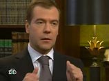 Медведев взял на себя ответственность за решение о начале войны с Грузией Медведев взял на себя ответственность за решение о начале войны с Грузией