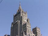 Россия отказалась от японской гуманитарной помощи Южным Курилам Россия отказалась от японской гуманитарной помощи Южным Курилам