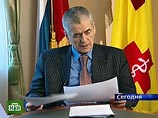 Туроператоры ответили на обвинения Онищенко: не делайте нас крайними Туроператоры ответили на обвинения Онищенко: не делайте нас крайними
