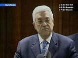 Аббас был переизбран главой "Фатха" на новый срок
