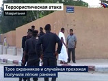 Террорист&#8211;смертник подорвался у здания французского посольства в Мавритании