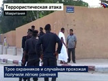 Террорист–смертник подорвался у здания французского посольства в Мавритании Террорист–смертник подорвался у здания французского посольства в Мавритании