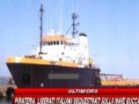 Сомалийские пираты освободили итальянский буксир Buccaneer