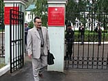 45-летний Муртазин обвиняется по ч.2 ст.129, ч.1 ст.137, п."а" ч.2 ст.282 УК РФ 45-летний Муртазин обвиняется по ч.2 ст.129, ч.1 ст.137, п."а" ч.2 ст.282 УК РФ