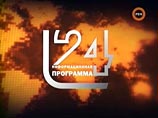 Жители Астрахани не смогли посмотреть обличительный сюжет РЕН ТВ о собственной мэрии: возникли подозрительные помехи