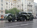 "Зенитная ракетная система нового поколения С-500 является дальнейшим развитием системы С-400 "Триумф", - цитирует Зелина ИТАР-ТАСС "Зенитная ракетная система нового поколения С-500 является дальнейшим развитием системы С-400 "Триумф", - цитирует Зелина ИТАР-ТАСС