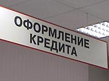 За экспресс-кредиты теперь придется отдать 69% годовых За экспресс-кредиты теперь придется отдать 69% годовых