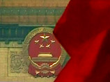 Трудная миссия Китая Трудная миссия Китая
