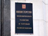 Эксперты: рекордное падение российского ВВП во II квартале обусловлено внутренними факторами Эксперты: рекордное падение российского ВВП во II квартале обусловлено внутренними факторами