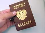 Федеральная миграционная служба РФ за минувшие 6 лет в рамках спецоперации под названием "сплошная проверка" отобрала 55 тысяч российских паспортов Федеральная миграционная служба РФ за минувшие 6 лет в рамках спецоперации под названием "сплошная проверка" отобрала 55 тысяч российских паспортов