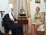 Патриарх поблагодарил руководство Украины, а особенно Тимошенко Патриарх поблагодарил руководство Украины, а особенно Тимошенко