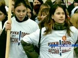 "Русский" мэр Риги закрывает русские школы