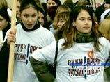 "Русский" мэр Риги закрывает русские школы "Русский" мэр Риги закрывает русские школы