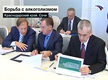 Как заявил глава государства, несмотря на ранее принятые меры по снижению потребления алкоголя в стране, алкоголизм в России превратился в национальное бедствие Как заявил глава государства, несмотря на ранее принятые меры по снижению потребления алкоголя в стране, алкоголизм в России превратился в национальное бедствие